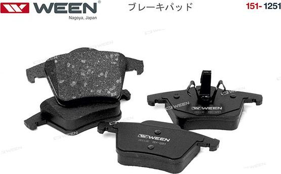 Тормозные колодки WEEN. Артикул 151-1251