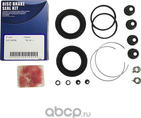 Ремкомплект тормозного суппорта Advics. Артикул MP-110