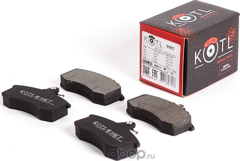Колодки тормозные дисковые передние к-т ВАЗ 2108/2109/21099 (Kotl). Артикул 39kt