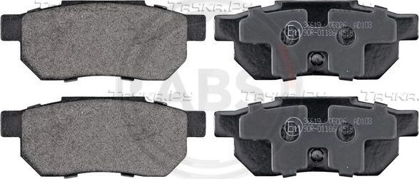 Тормозные колодки ABS задние для Honda Accord III 1985-1989. Артикул 36619