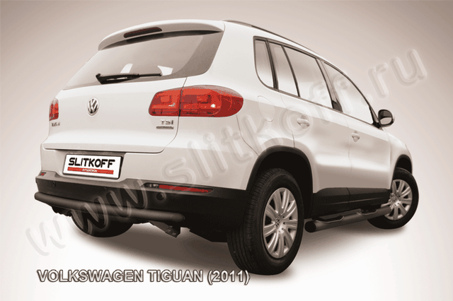 Защита Slitkoff заднего бампера d57 радиусная ЧЕРНАЯ матовая для Volkswagen Tiguan 2011-2016. Артикул VWTIG-011B