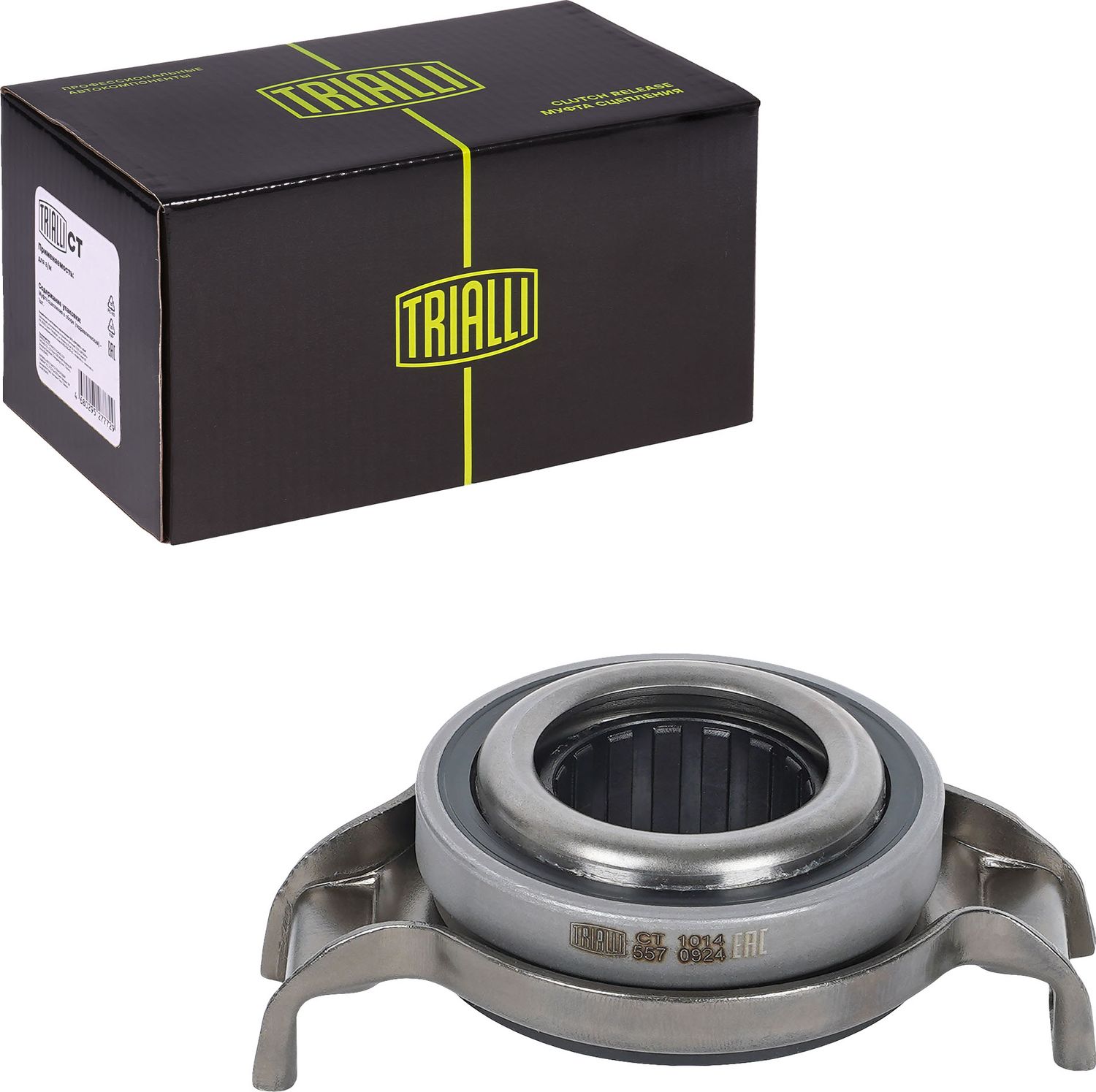 Выжимной подшипник сцепления Trialli. Артикул CT 1014
