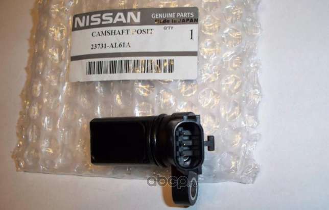 Датчик положения коленвала Nissan. Артикул 23731AL61A