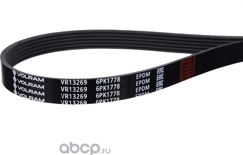 РЕМЕНЬ ПОЛИКЛИНОВОЙ (6PK1778) KIA VR13269 (VOLRAM). Артикул VR13269