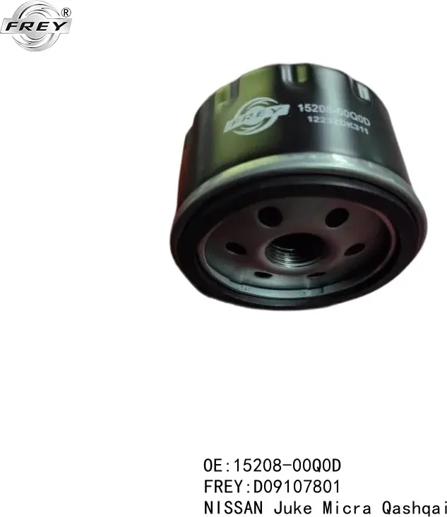 Фильтр масляный (Frey). Артикул D09107801