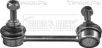Стойка (тяга) стабилизатора Borg & Beck передняя левая для LDV Maxus 2005-2009. Артикул BDL7155