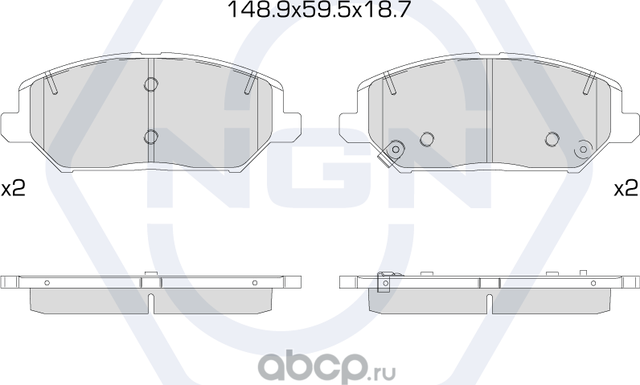 Колодки тормозные керамические, передние (NGN). Артикул 3502340