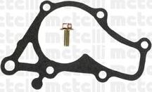 Помпа (водяной насос) Metelli для Proton Persona I 1994-2004. Артикул 24-0799