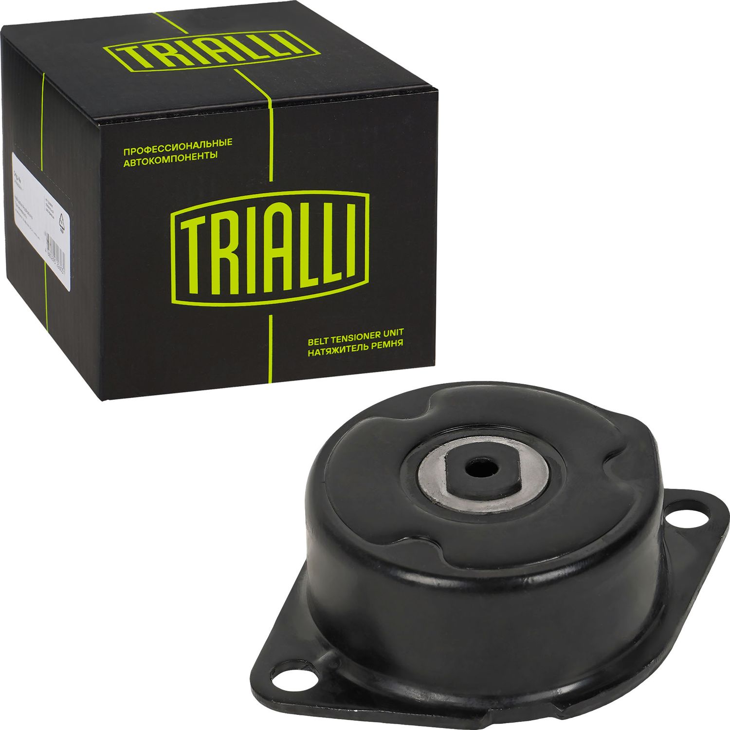 Натяжной ролик (натяжитель) приводного клинового зубчатого ремня Trialli. Артикул CM 5491