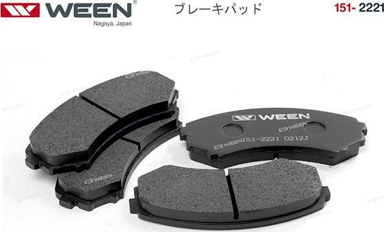 Тормозные колодки WEEN. Артикул 151-2221