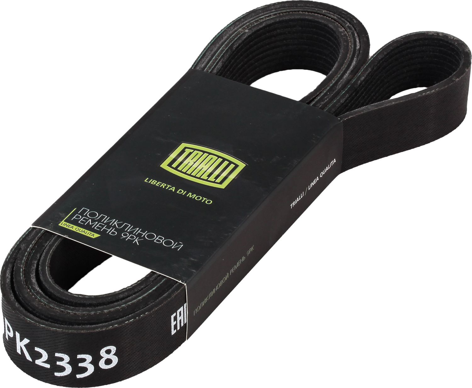 Приводной ремень поликлиновой Trialli. Артикул 9PK2338