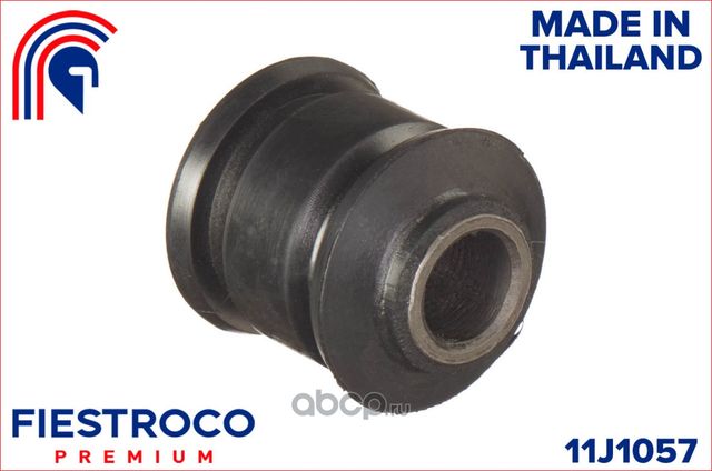 Сайлентблок цапфы TOYOTA COROLLA 91-02 задн. (Fiestroco). Артикул 11j1057