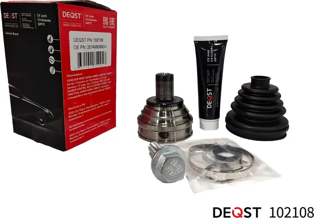 ШРУС VW G3/PASSAT 1.6-2.0 88-02 нар. (Deqst). Артикул 102108