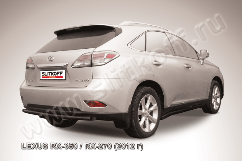 Защита Slitkoff заднего бампера d57 ЧЕРНАЯ матовая для Lexus RX 350/270 2012-2026. Артикул LRX35-12.010B