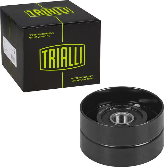 Натяжной ролик (натяжитель) приводного клинового зубчатого ремня Trialli. Артикул CM 5634