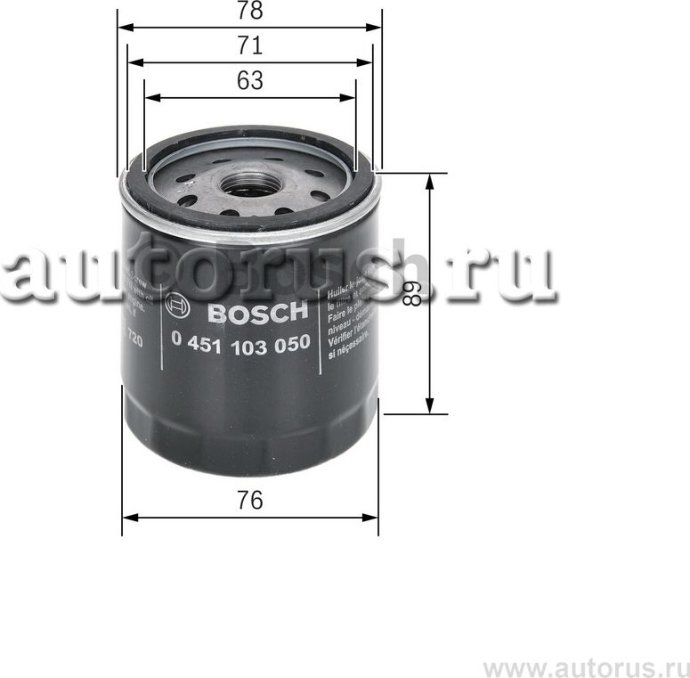 Фильтр масляный BMW 5(E28) -97 1.8 (Bosch). Артикул 0451103050