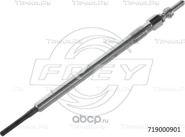 Шарнир капота (Frey). Артикул 719000901