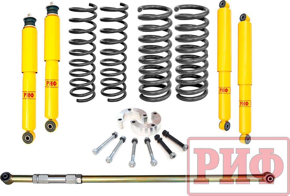 Лифт-комплект РИФ R-AIR для ВАЗ Нива 21214 1977-2020, лифт 50 мм, нагрузка пружин +0-50 кг. Артикул RIF-NVA-A