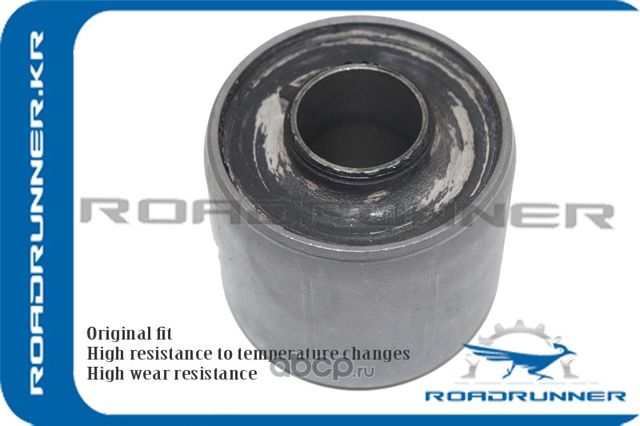 RR-GS1D-34-350G-B Сайлентблок, , шт (Roadrunner). Артикул RRGS1D34350GB