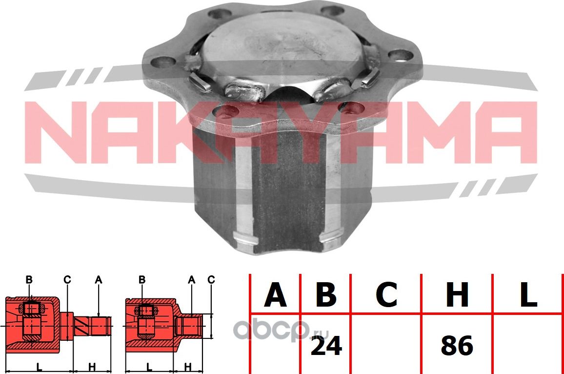 ШРУС внутр. к-кт передний (Nakayama). Артикул NJ7897NY