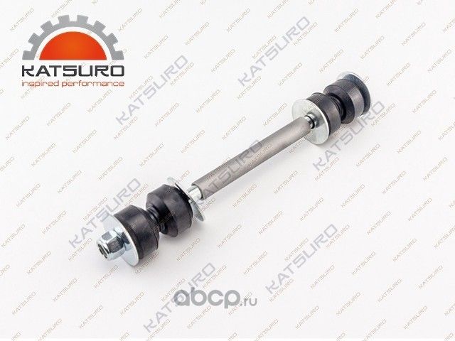 Стойка стабилизатора ПЕРЕДНЯЯ в сборе комплект (Katsuro). Артикул KAT1709FRD