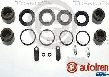 Ремкомплект тормозного суппорта Autofren Seinsa. Артикул D42585C