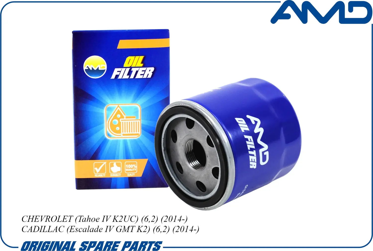 Фильтр масляный CHEVROLET (AMD). Артикул AMD.FL558