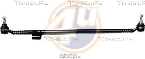 Наконечник рулевой тяги 4U. Артикул MR-C-95603