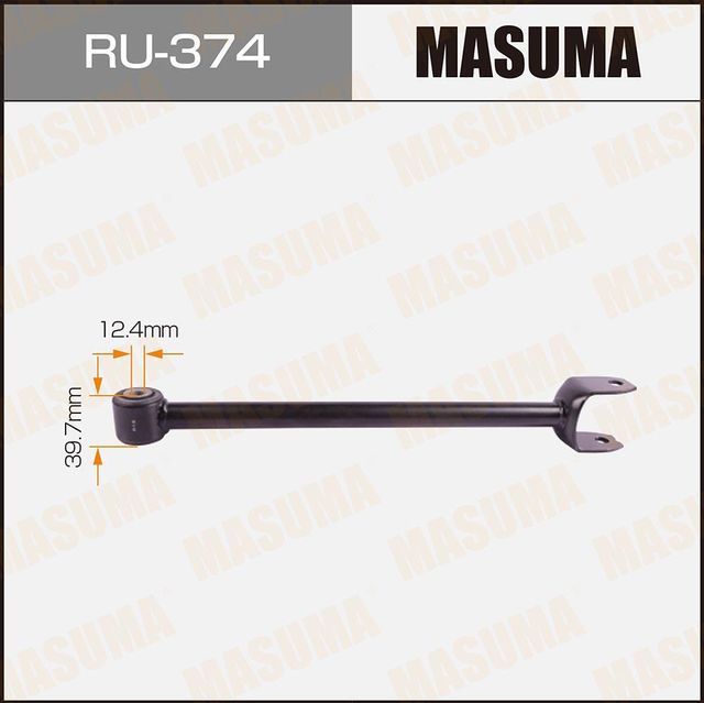 Поперечный рычаг задней подвески Masuma правый/левый для Toyota Chaser VI (X100) 1996-2001. Артикул RU-374