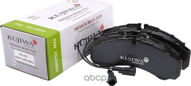 Колодки тормозные задние с пластинами KUR0073 KUJIWA D4060MB40A NISSAN. Артикул KUR0073