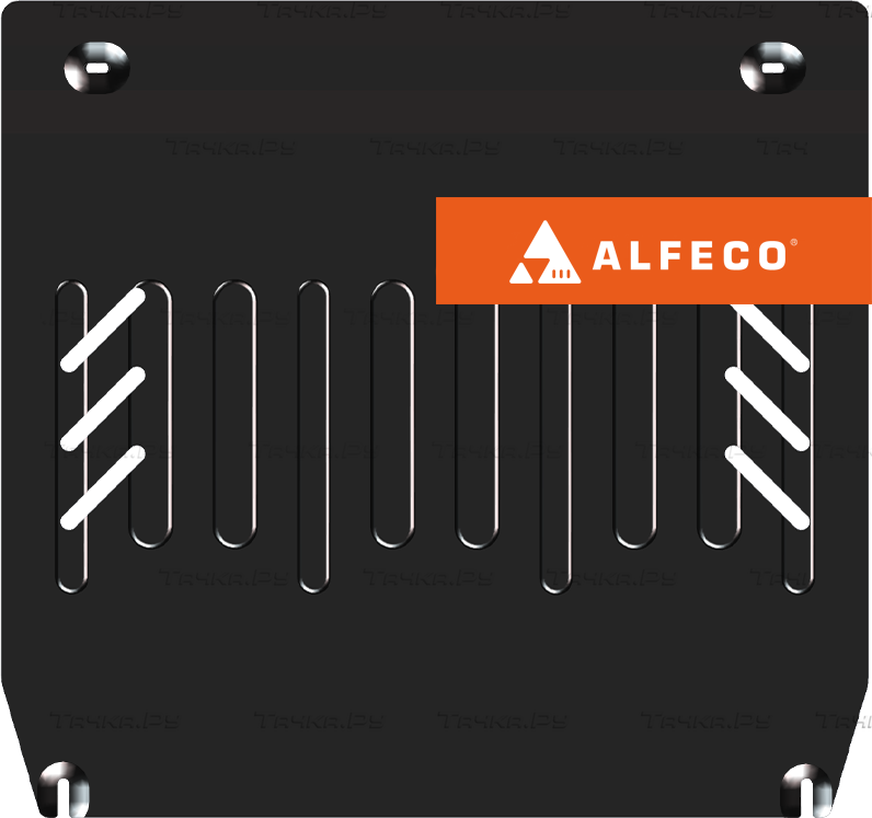 Защита Alfeco для картера и КПП Changan Alsvin 2018-2026. Артикул ALF.57.14