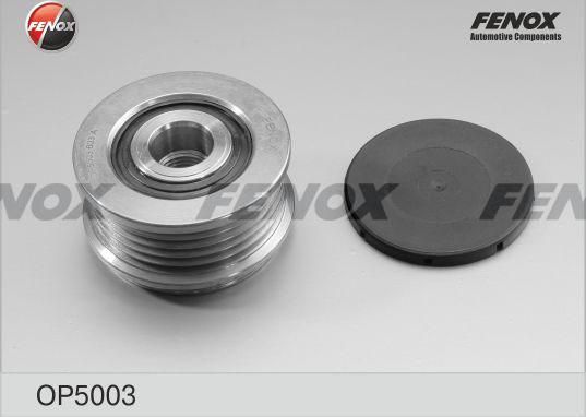 Муфта генератора обгонная Fenox. Артикул OP5003