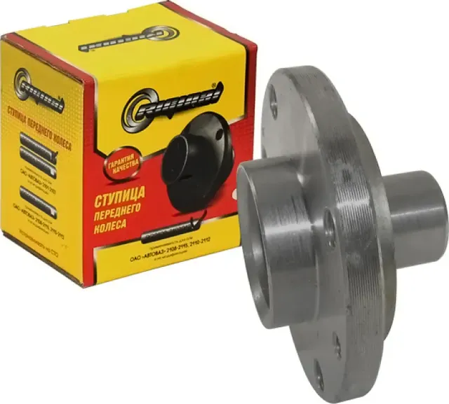 Ступица передняя для а/м ВАЗ-2108-15,2110-12 Riginal. Артикул RG21083103012