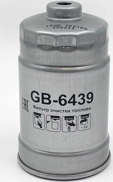 Фильтр топливный HYUNDAI H-1 (TQ) 2.2 CRDi D4CB 05.2007 –  ix35 2.0 CRDi 03.2010 -   KIA Carnival (V (BIG Filter). Артикул gb-6439