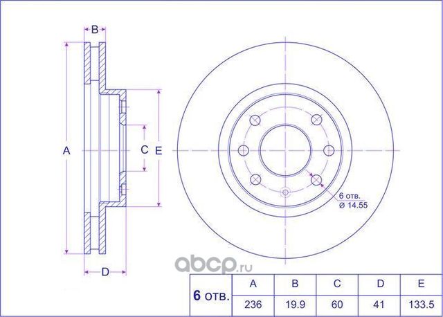 Диск тормозной (TI-Guar). Артикул TG90121445