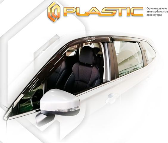 Дефлекторы СА Пластик для окон (Classic полупрозрачный) Subaru Forester 5 поколение S5 2018-–2026. Артикул 2010030313955
