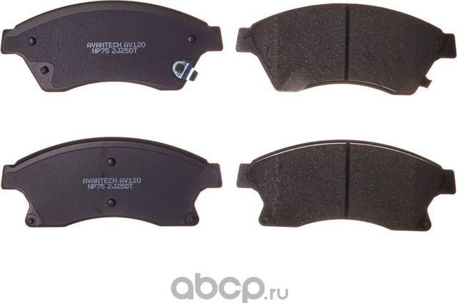 Колодки тормозные (Avantech). Артикул AV120