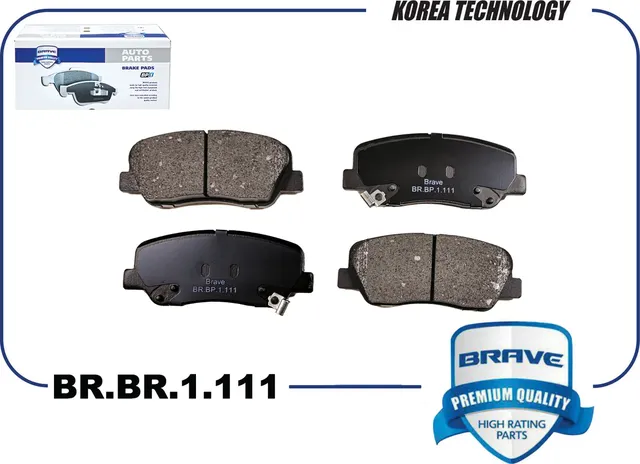 Колодка тормозная передняя (Brave) Brave. Артикул BR.BP.1.111