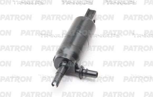 Насос омывателя фар Patron для Volkswagen Crafter II 2016-2026. Артикул P19-0070
