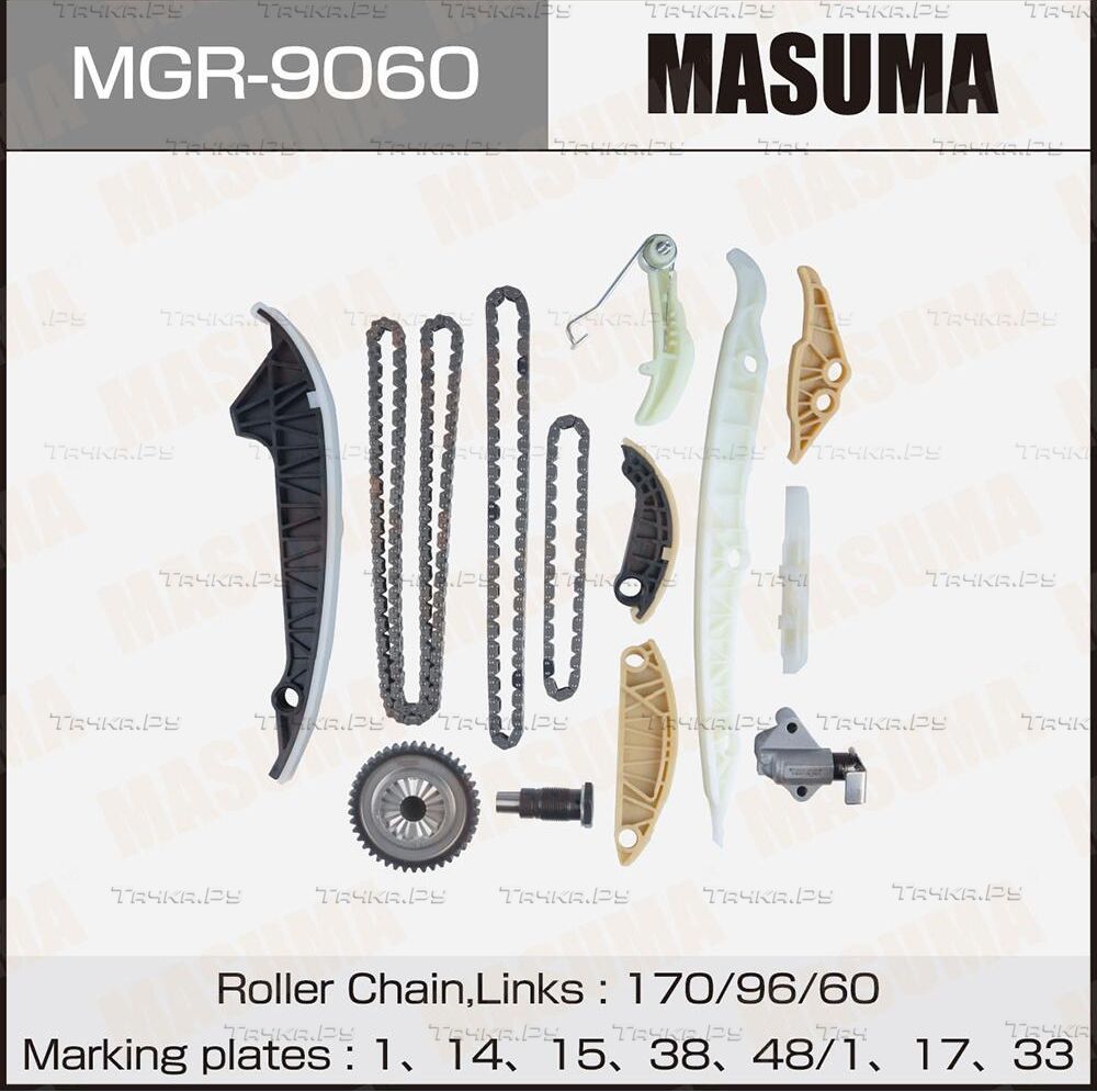 Комплект для замены цепи ГРМ MASUMA MGR-9060 CJEB, CJSA, CJSB, CNCD, CHHB Masuma. Артикул MGR9060