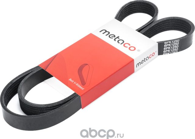 Ремень поликлиновой (Metaco). Артикул 6PK1250