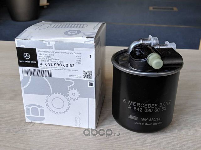 Топливный фильтр Mercedes-Benz. Артикул 6420906052