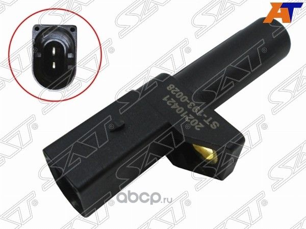 Датчик положения коленвала SsangYong Kyron 06-16 (SAT). Артикул ST1930028