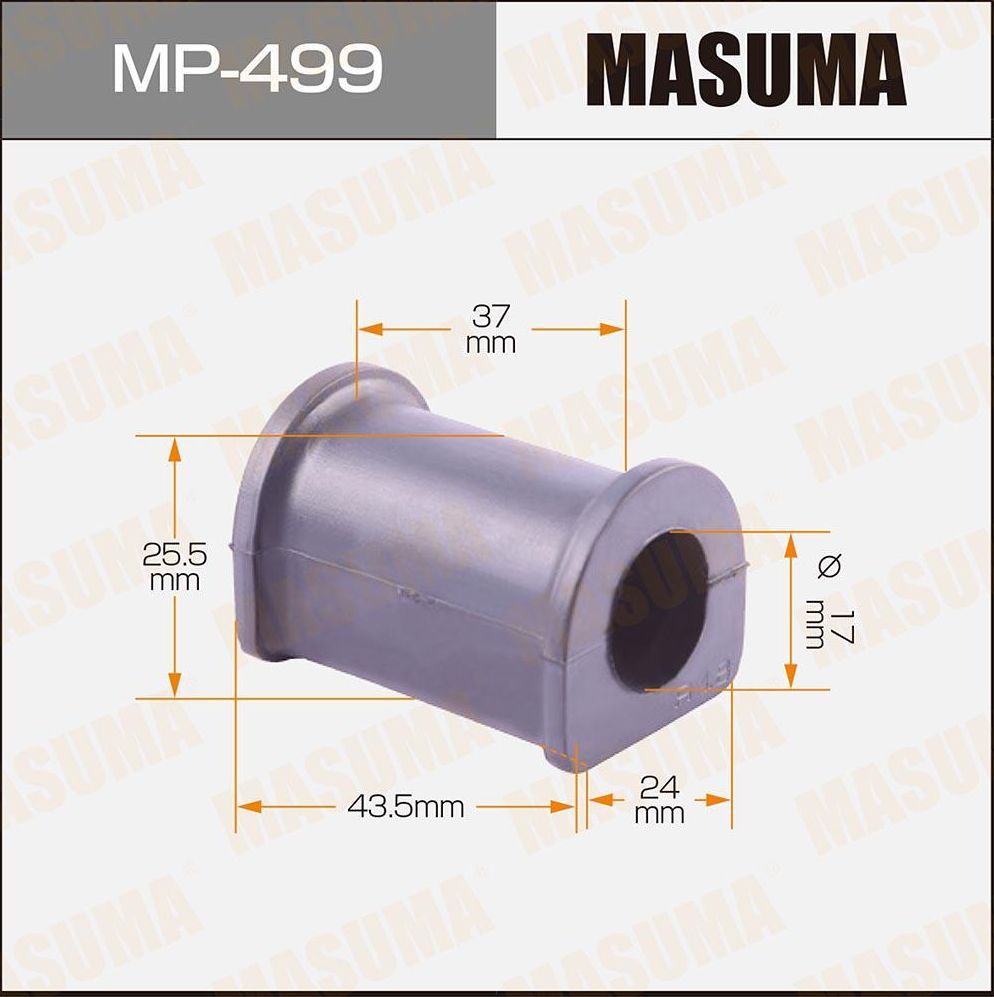 Втулки стабилизатора Masuma. Артикул MP-499