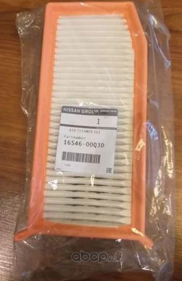 Воздушный фильтр Nissan. Артикул 1654600Q3D