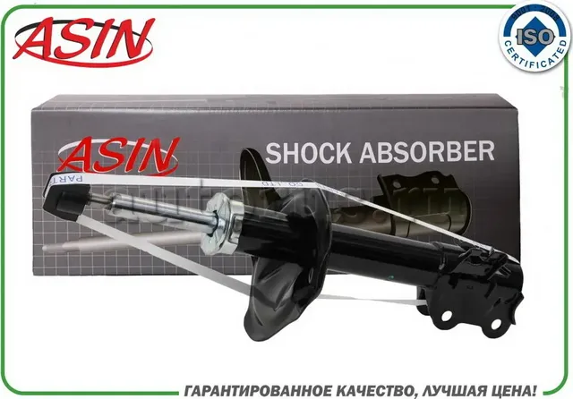 Амортизатор передний правый газовый (Asin). Артикул ASINRENSA2228R