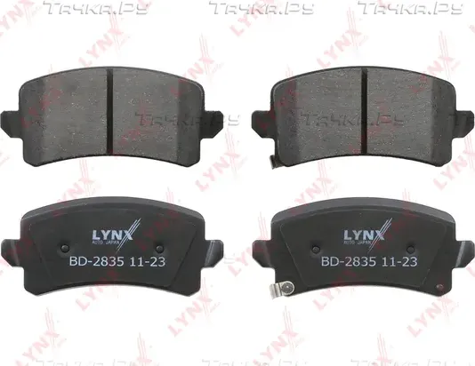 Колодки тормозные HAVAL Jolion (21-) задние (4шт.) LYNX (Lynxauto). Артикул BD2835