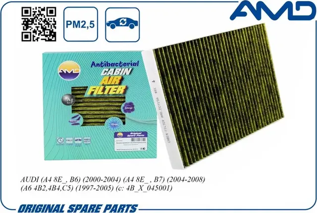 Фильтр салона (AMD). Артикул AMD.FC715A