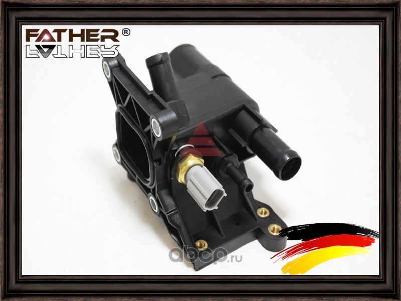 Тройник системы охлаждения c датчиком (пластик) (Father). Артикул F3647R05