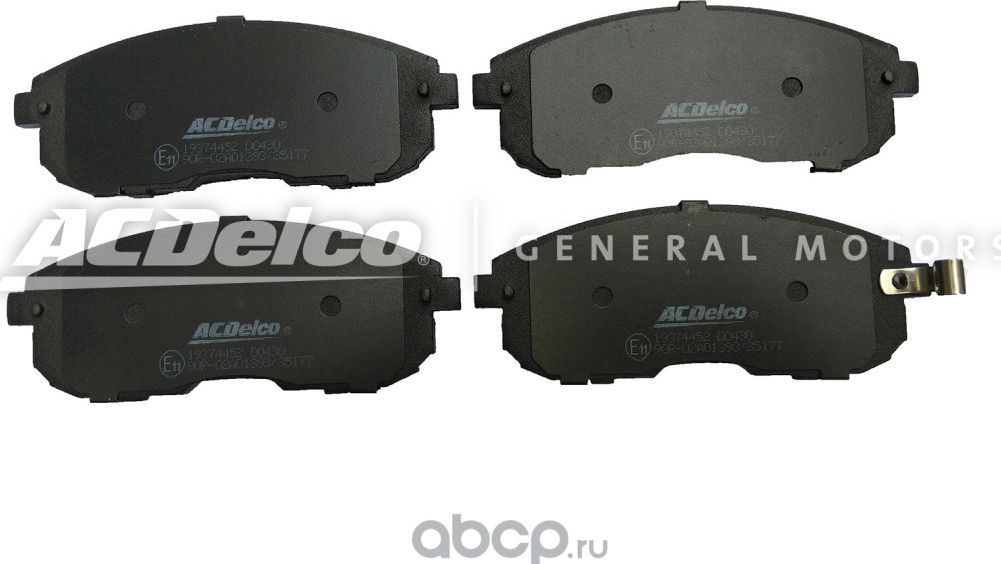 Тормозные колодки ACDelco. Артикул 19374452